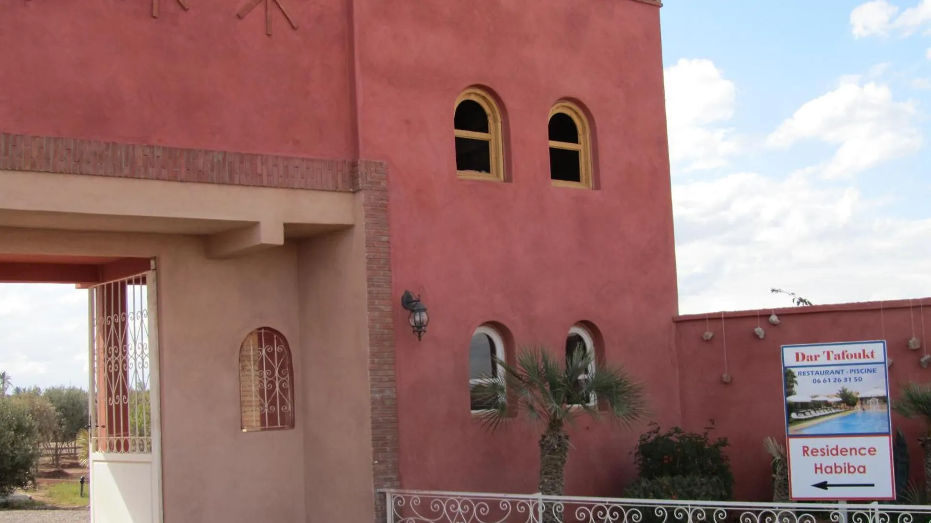 Gite Rural De Marrakech Douar Douar Bellouk
